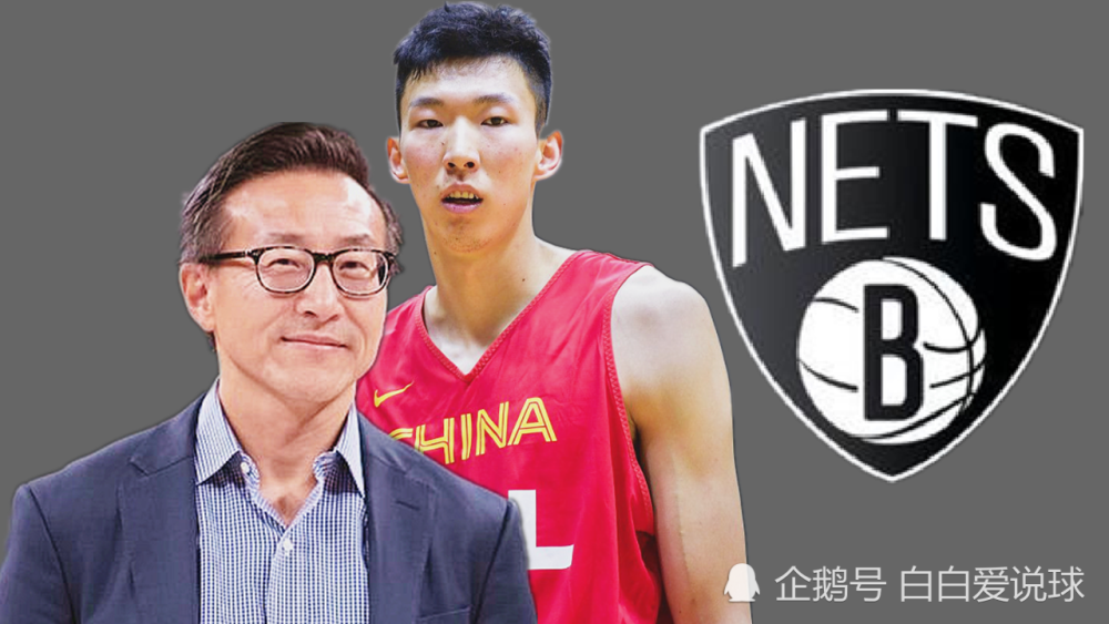 篮网力克雄鹿，周琦扛起全队