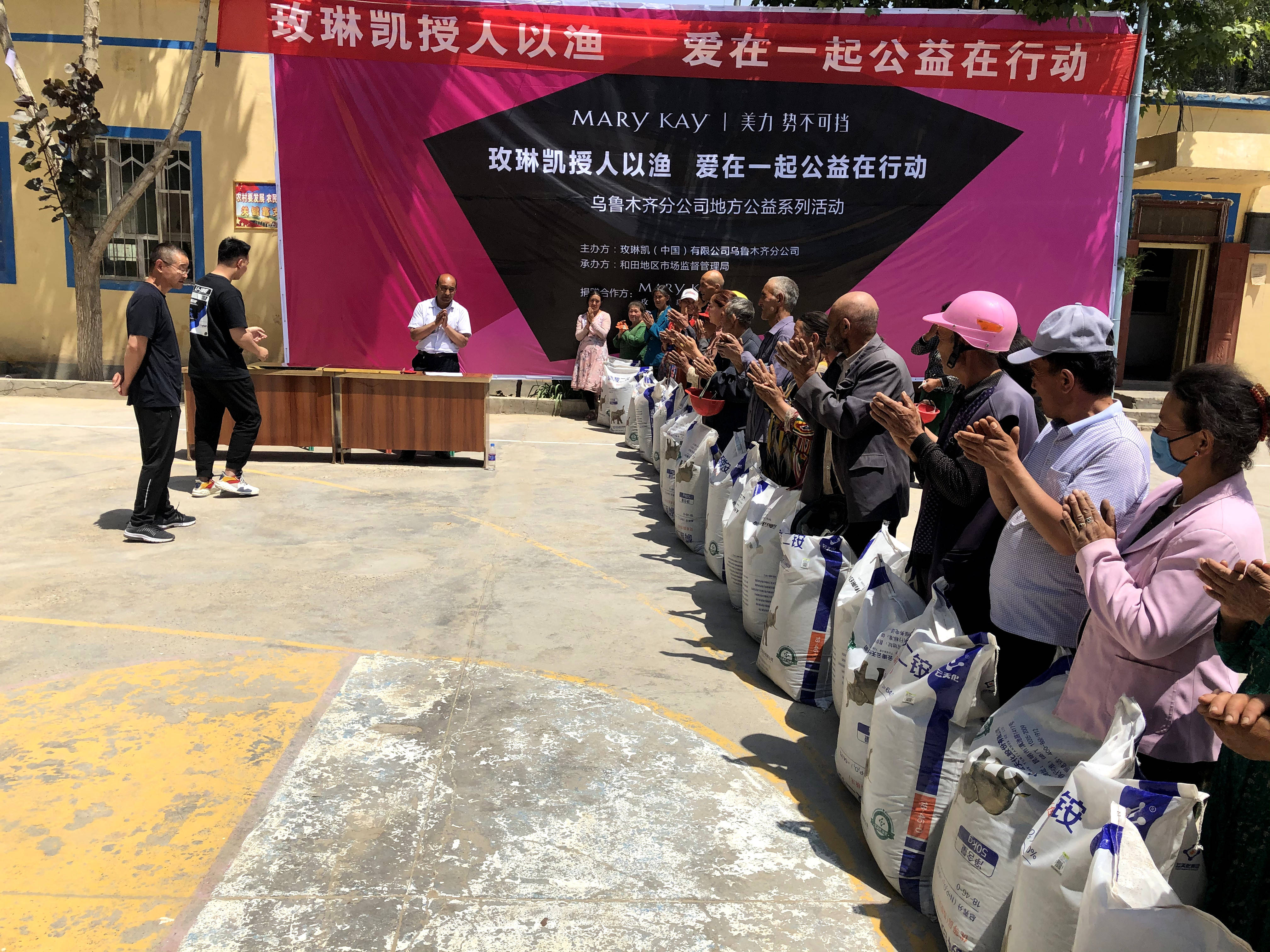 新疆队翻盘天津队，麦科勒姆统治全场