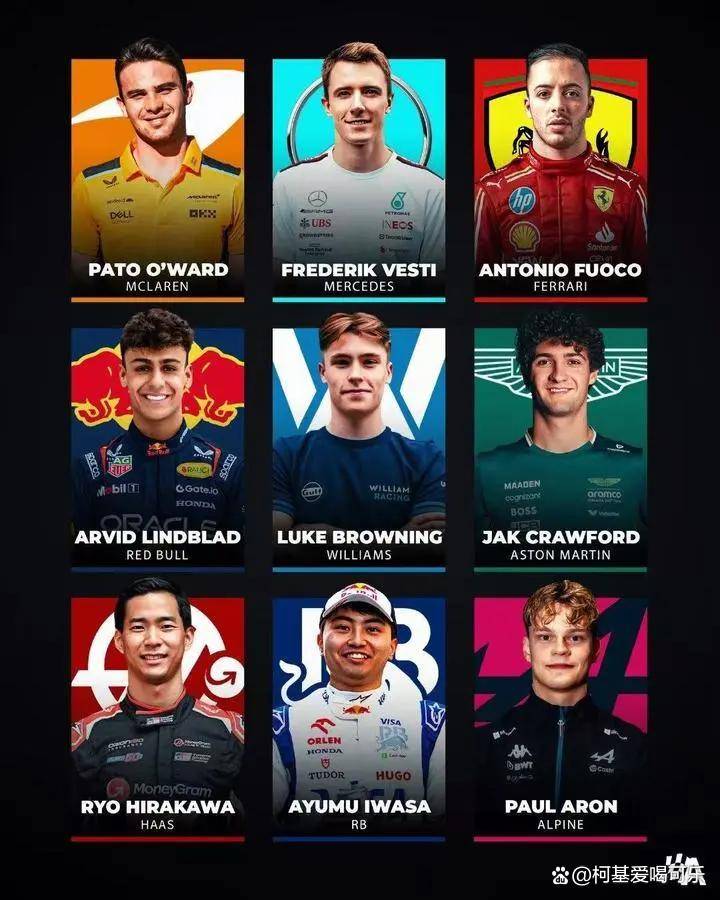 梅赛德斯险胜索伯车队，勒克莱尔扛起全队