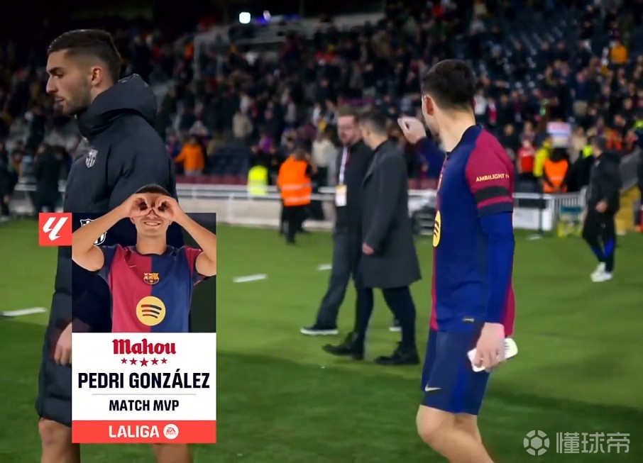 阿根廷碾压国际米兰，佩德里惊艳四座