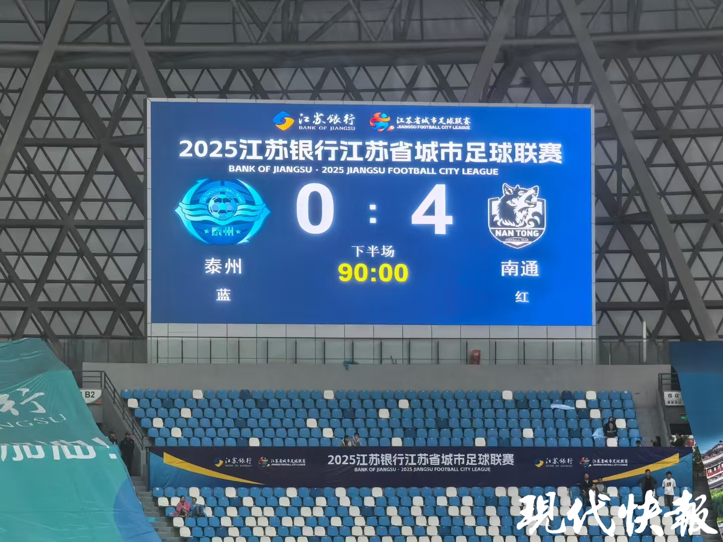 那不勒斯客场大胜都灵,继续领跑积分榜 那不勒斯客场大胜都灵,继续领跑积分榜