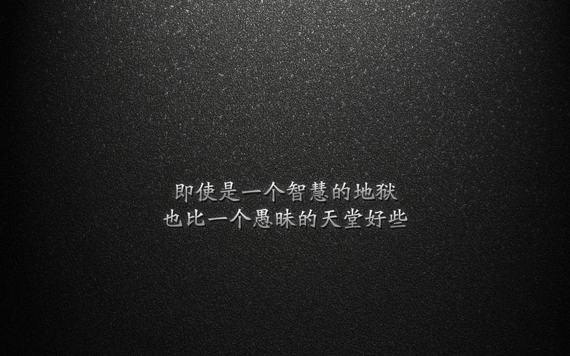 压力之下,巴雷拉在巴黎对阵切尔西的欧冠之夜完成华丽蜕变