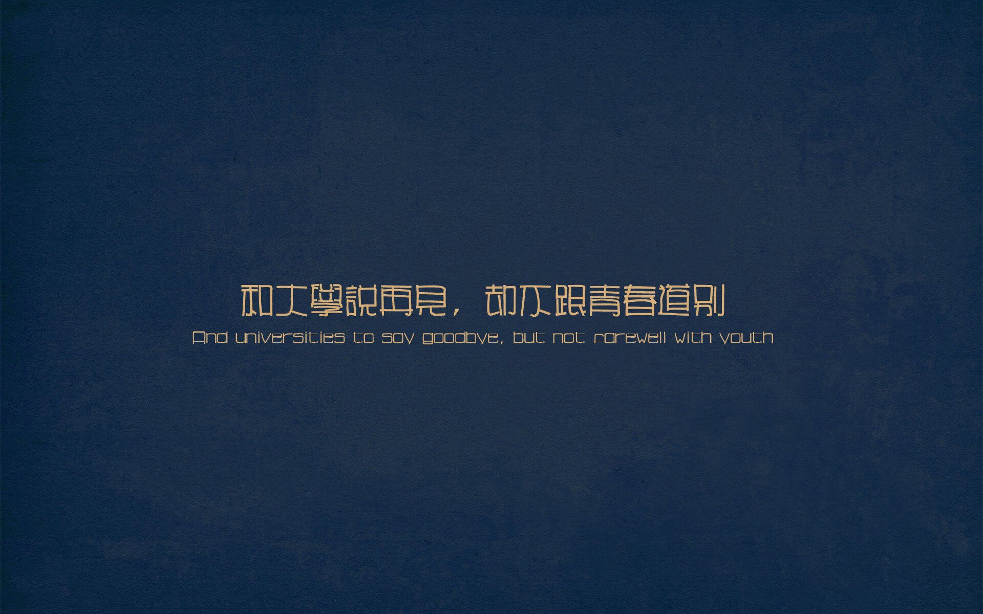 硬仗之王,武切维奇在NBA季后赛之夜的淬炼与光芒