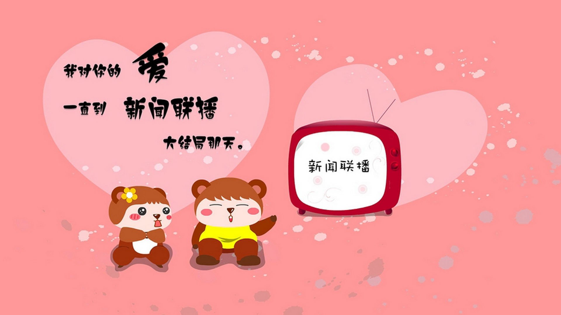 奥运周期关键战之夜,利拉德打出生涯之夜